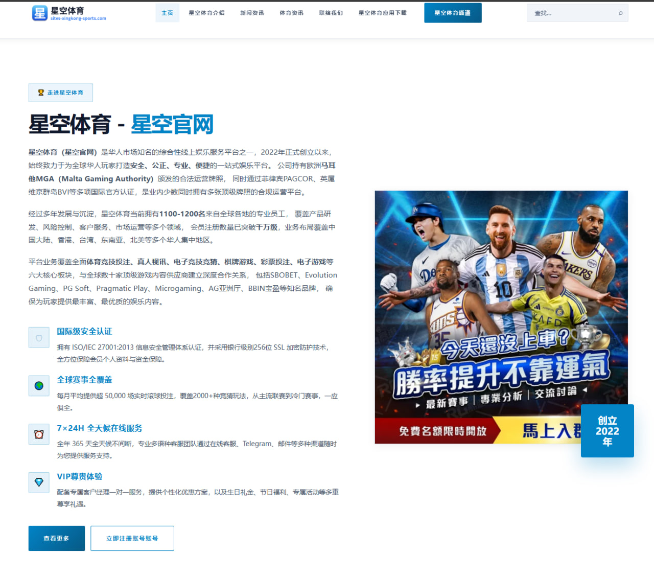 加维复出后成长路线观察巴萨中场换代仍押注潜能