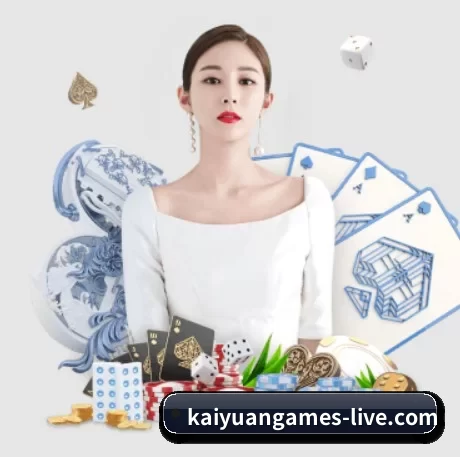 开元棋牌 APP