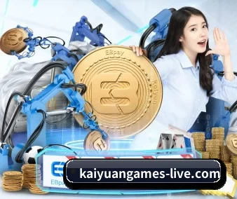 开元棋牌 APP 界面